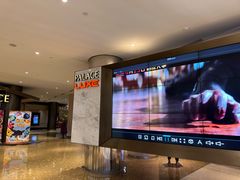 -百丽宫影城(嘉里汇店)