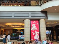 -聚福山莊·寻味顺德(北滘店)