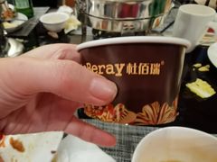 -上海浦东绿地铂骊酒店