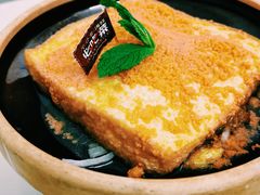 海胆豆腐煲-不仔客海鲜·三亚老字号(第一市场店)