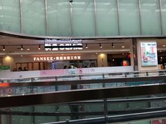 -鹏欣水游城
