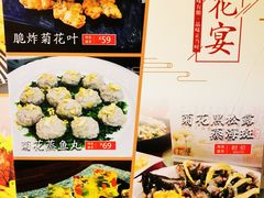 -小榄公饭店·岭南庭院餐厅(民安北路店)