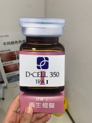 -幼泡泡连锁美容医疗