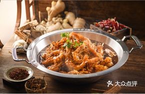 Classic Mild Spicy Shrimp Pot