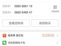 -大渔铁板烧(蛇口店)