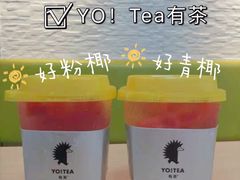 -YO!TEA有茶(坂田佳华领汇店)