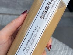 -伯衡55·吉品轩(乌鲁木齐南路店)