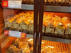 -都恩客(高岛屋百货店)