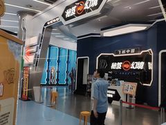 -弘阳·未来世界(弘阳广场店)