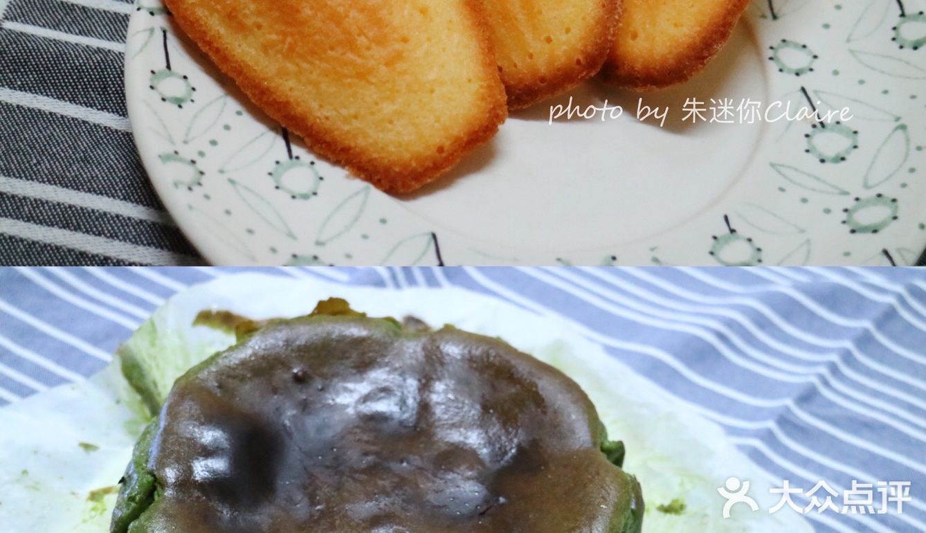 节日烘焙🎄✨柠檬玛德琳和抹茶巴斯克