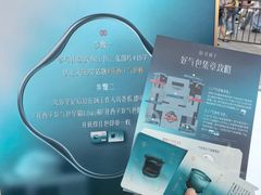 -杭州湖滨in77