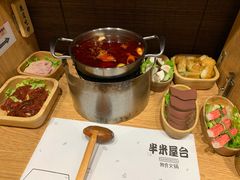 红锅-独食火锅·半米屋台(望平街店)