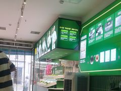 -费大厨辣椒炒肉(太平老街店)