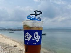 -三亚西岛海洋文化旅游区