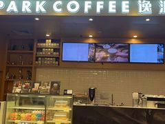 -逸派咖啡 EPARKCOFFEE(广安门店)