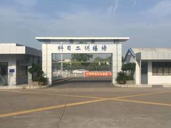 -胜华驾校·小猫学车(银都店)