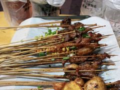 -乐山过把瘾油炸串串(河滨丽苑店)