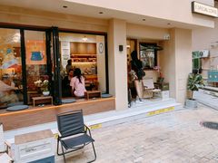 -E SPECIAL COFFEE 别样