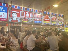 -冶建镜子·老南昌大排档·江西虾王(总店)