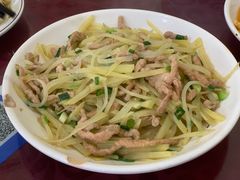 -温江公平红烧兔(总店)