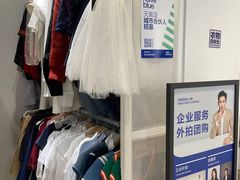 -天真蓝照相馆(宁波来福士店)