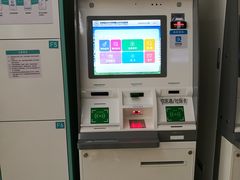 -首都医科大学附属北京天坛医院