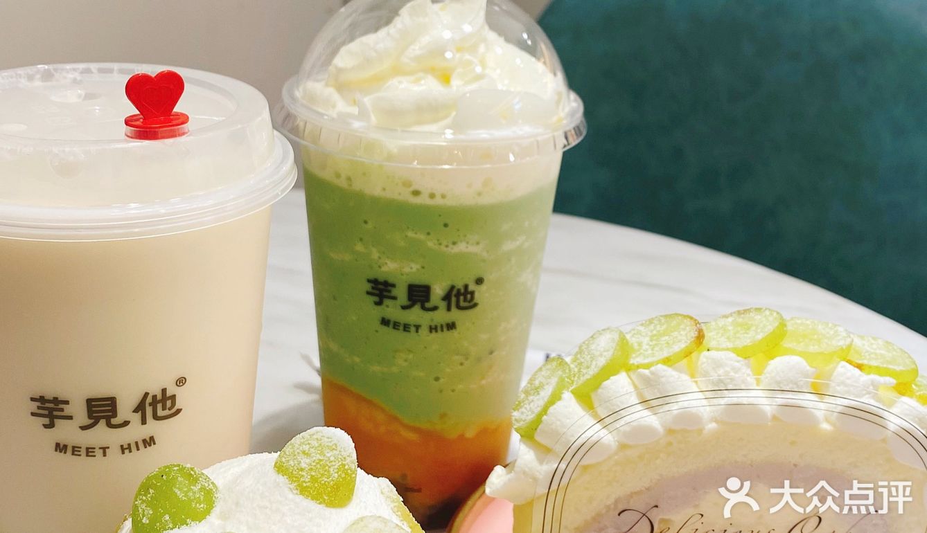 啊！春天怎么能少绿色的青提 芋见他香印新品