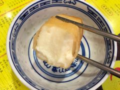 -民信老铺(人民路店)