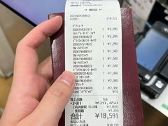 -优衣库(银座店)