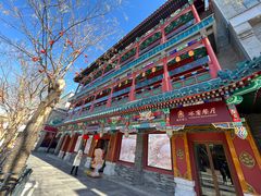 -北京前门大栅栏