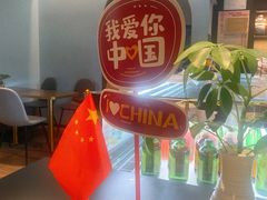 -C Cafe(朵云书院·戏剧店)