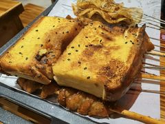 蜂蜜面包片-东方一串·龙虾烧烤·特色烤鱼(柳州路店)