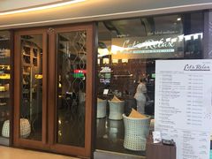 -Let’s Relax Spa(Terminal 21 Asok)
