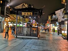 -吴山路夜市