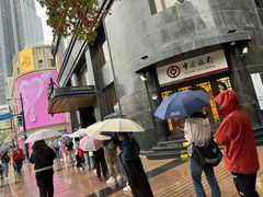 -国际饭店·帆声西饼屋(黄河路店)