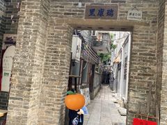 -黄埔古港
