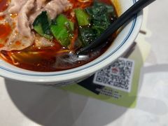 -和府捞面(曹路花园城店)
