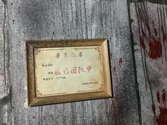 -Xcape异时刻密室逃脱魔法互动(瑞虹天地太阳宫店)