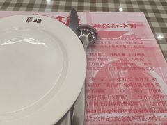-华梅西餐厅(哈尔滨中央大街店)
