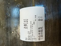 -老灶房-四川土菜(铁牛广场店)