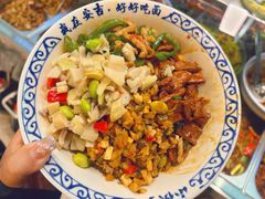-梅溪·小伙子干挑面(安吉总店)