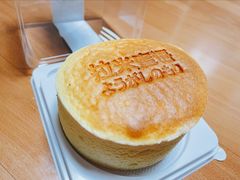 -拉那巴米 蛋糕定制(世纪东方广场店)