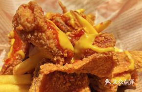 School Village Fried Chicken
