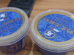 -西部马华清真兰州牛肉面·烧烤夜市(三里河店)