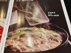 -高第街56号港式餐厅(山大路店)