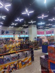 -kidsland(颐堤港店)