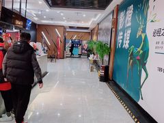 -大光明丽星VIP影城(昌里路杜比全景声店)