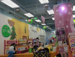 -莫莉幻想儿童乐园(三河燕郊永旺店)