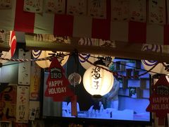 门面-平成屋· Late Night 食堂(四川北路店)