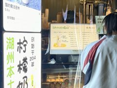 -猫的魔法密林(衣裳街店)